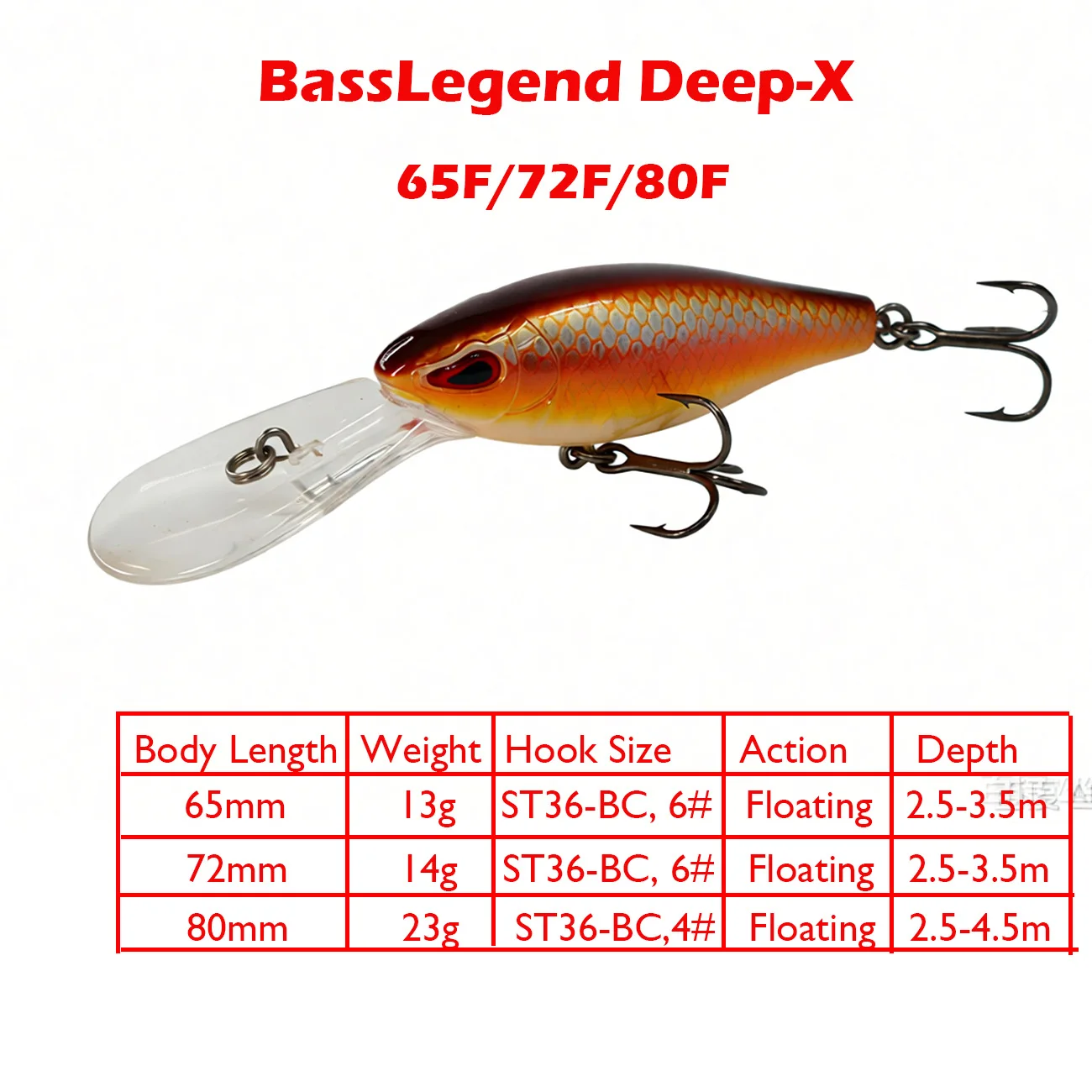 Фото Воблер BassLegend Deep-X для глубоководной ловли, плавающий, с погремушкой, для баса и щуки, средней глубины, 65F 72F 80F №1
