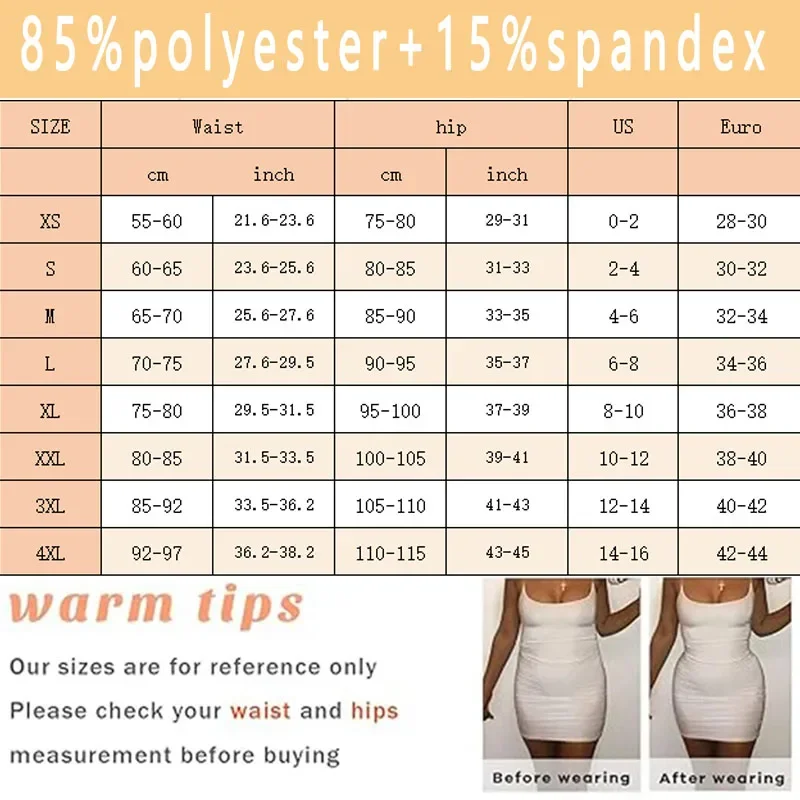 Трусики GUUDIA женские плиссированные жаккардовая ткань утягивающие с крючком для
