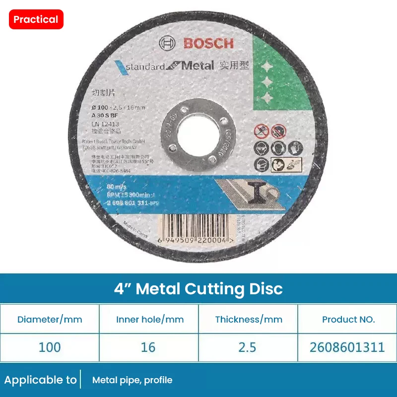 

Режущие диски Bosch Practical Series для металлорезы