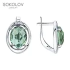 Серьги SOKOLOV из серебра с кварцем и фианитами, Серебро, 925, Женские, Серьги 2022 тренд, Оригинальная продукция