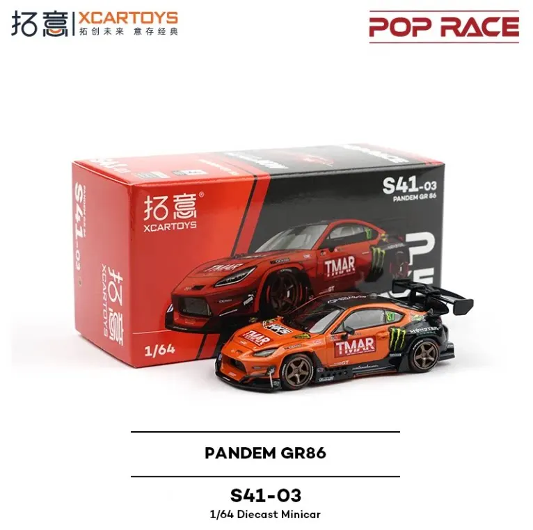 Фото POP RACE 1:64 Модели из сплава: Mazda RX7, Nissan, Nissan Skyline, Porsche, серия №4