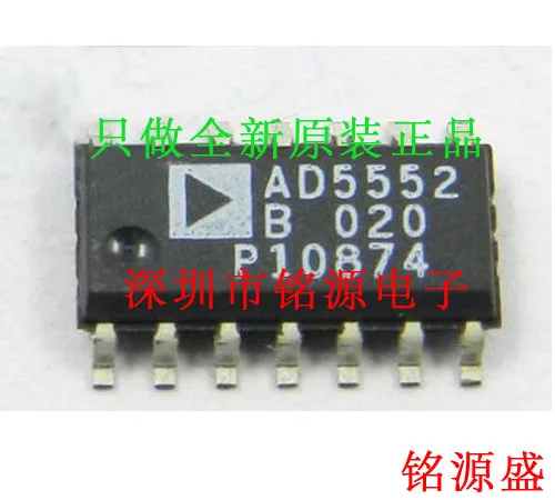 

Free shipping AD5552BRZ AD5552BR AD5552 SOP14 10PCS