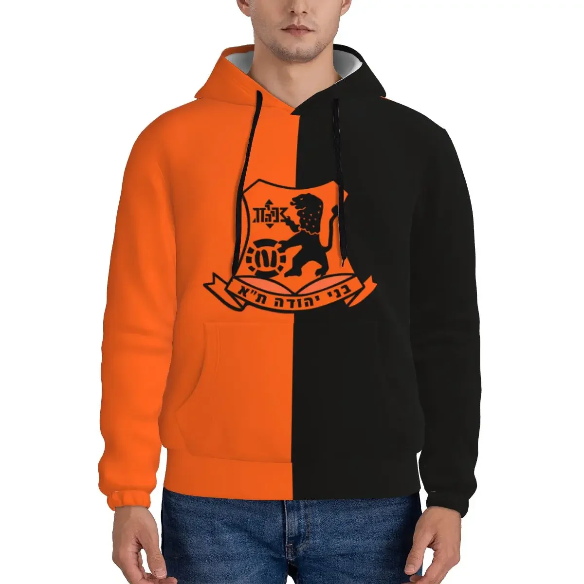 Мужской пуловер Bnei Yehuda Tel Aviv из полиэстера