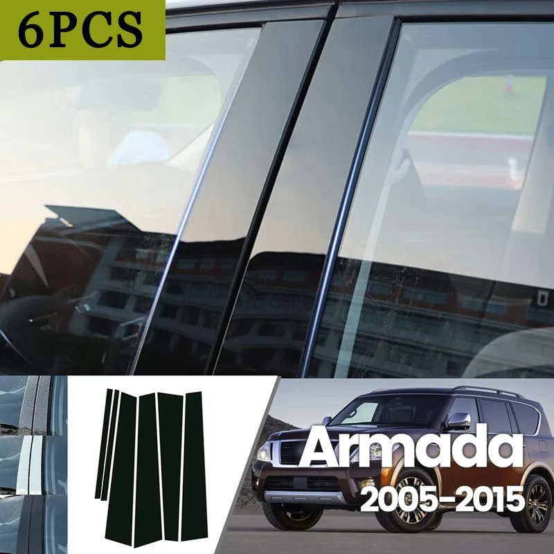 

Для Nissan Armada TA60 2005-2015 2006 2007 2008 2009, яркий черный углеродное волокно, окно, дверь, водонепроницаемая наклейка B C