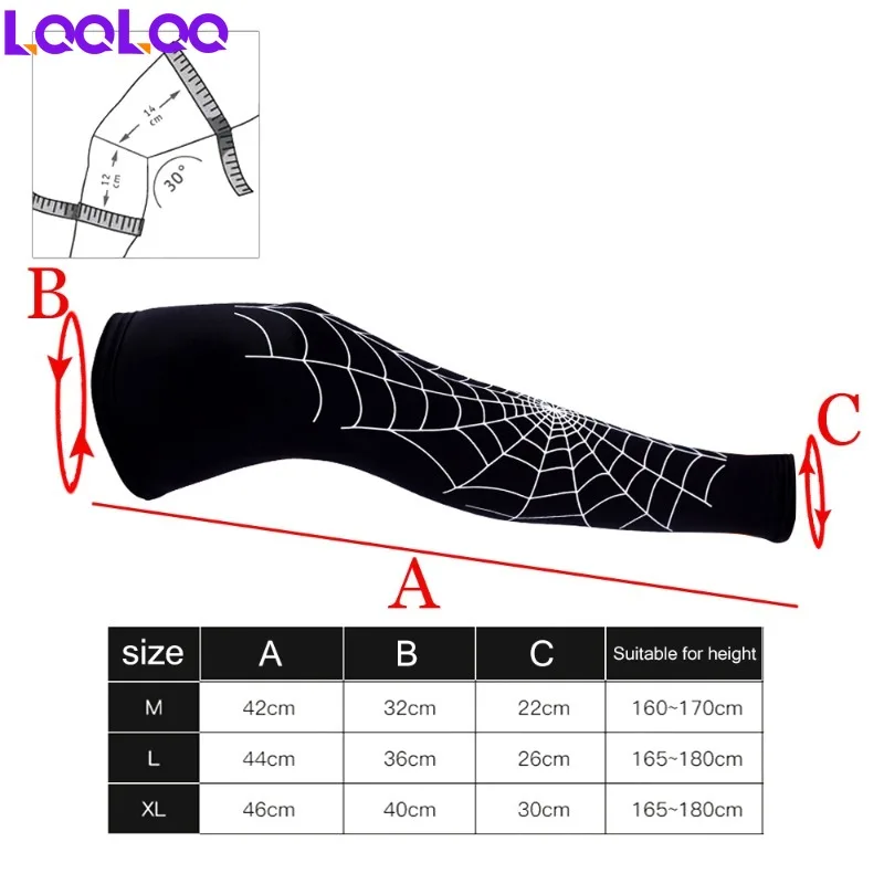 1 Шт. Спортивная Поддержка С Длинными Рукавами Для Футбола Бейсбола Баскетбола