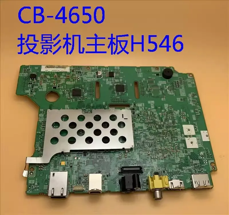 Оригинальная материнская плата для проектора Epson CB-4650 G5910 H546