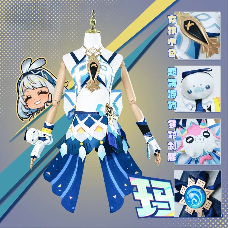 FC6ANIMECC В НАЛИЧИИ XS-2XL Muinaa Косплей Костюм Парик Аниме Игры Genshin Impact Natlan Одежда для