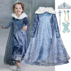 Детское зимнее платье для девочек, карнавальный костюм для принцессы