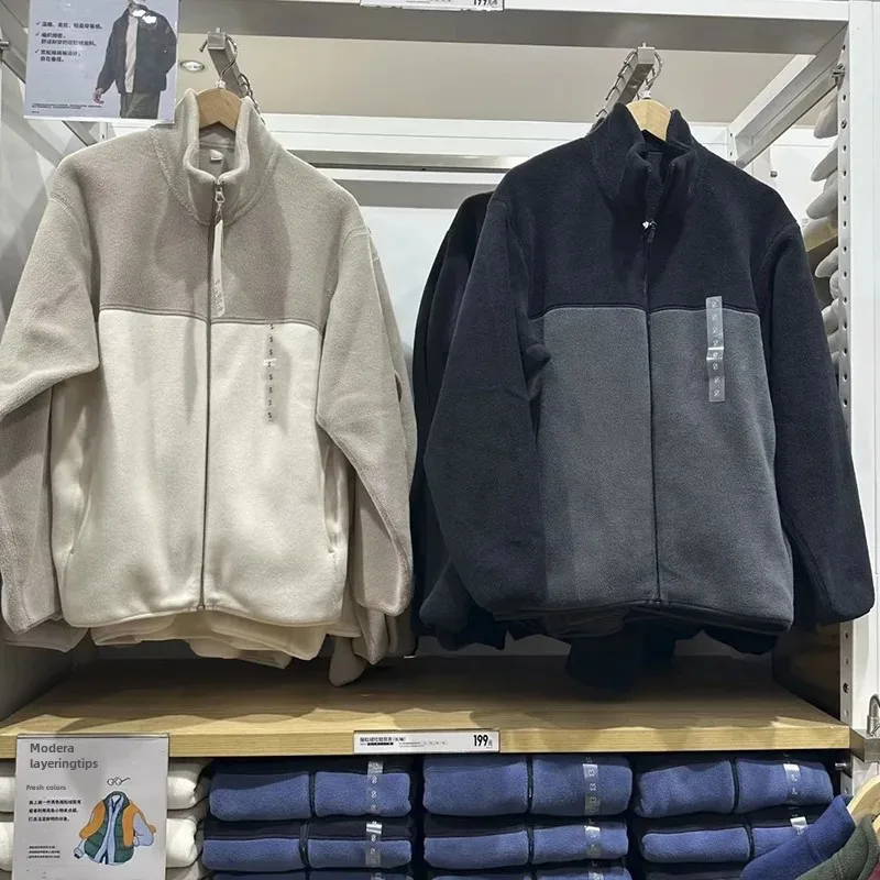 Спортивная куртка на молнии свободного кроя унисекс с цветными блоками шикарный