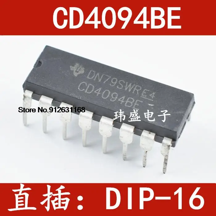 

20 шт./лот CD4094BE 8-BIT DIP-16