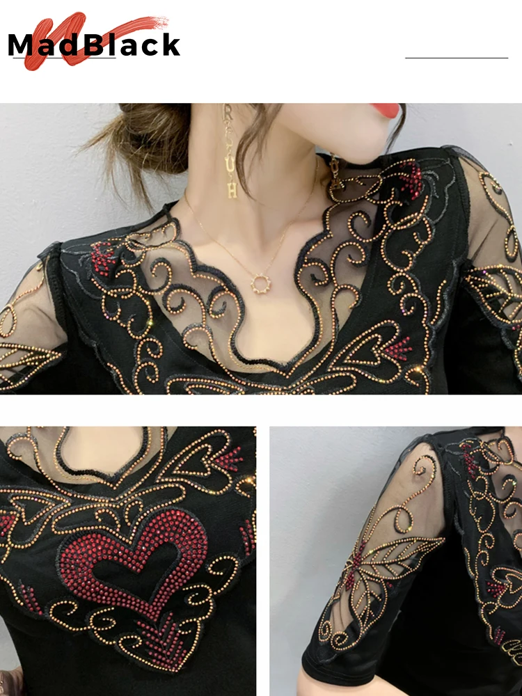 Летняя Корейская одежда хлопковая футболка шикарные пикантные сетчатые женские