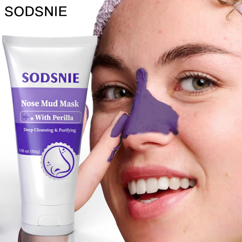 Грязевая маска для носа глубоко очищающая увлажняющая уход за кожей маски лица