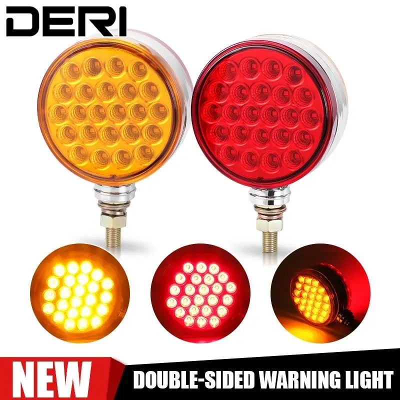 

Задний фонарь для прицепа, грузовика, 12 В, 24 В, 48 фонарей