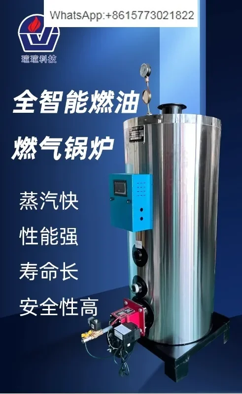 Бытовая отопительная печь напольное отопление природного газа коммерческий