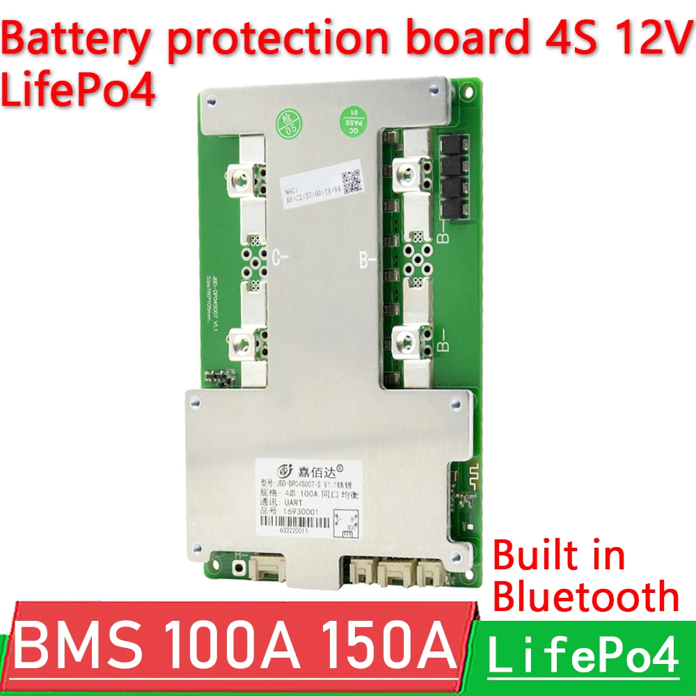 

DYKB Bluetooth protection board BMS 3-4S 12V48v60v72v ternary lithium iron titanate UART/485 communication