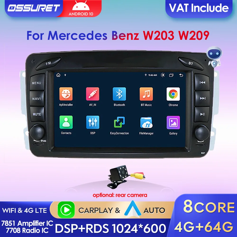 Автомагнитола CarPlay 2 DIN Android 10 для Mercedes Benz CLK W209 W203 W463 W208 |