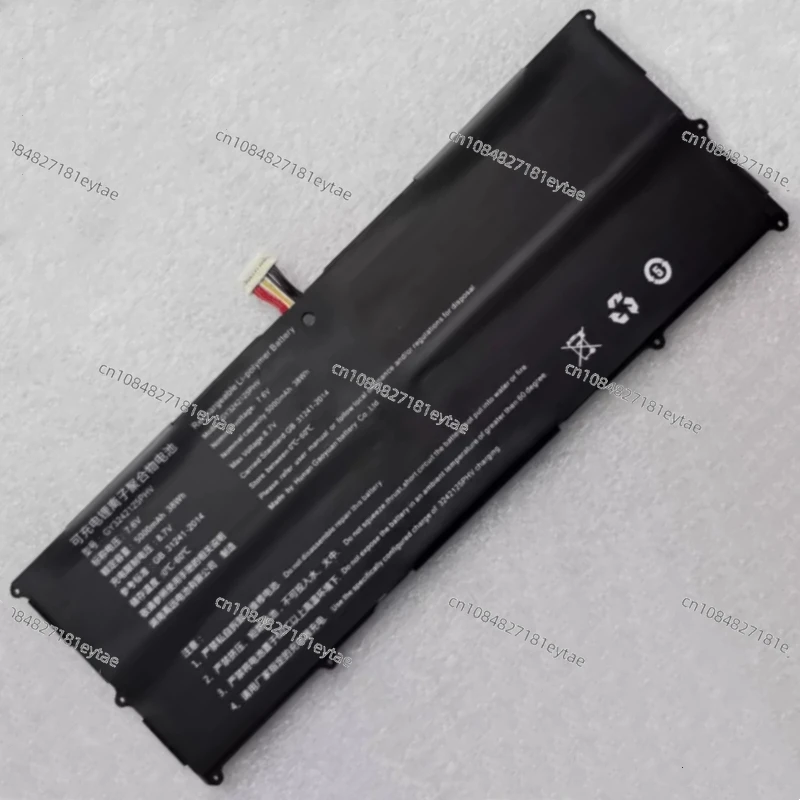 Новый GY 3242125 PHV AEC -2S2P Сменный аккумулятор для ноутбука 7 6 В 5000 мАч 38 Втч Maiben Jinmai 6A 6Pro