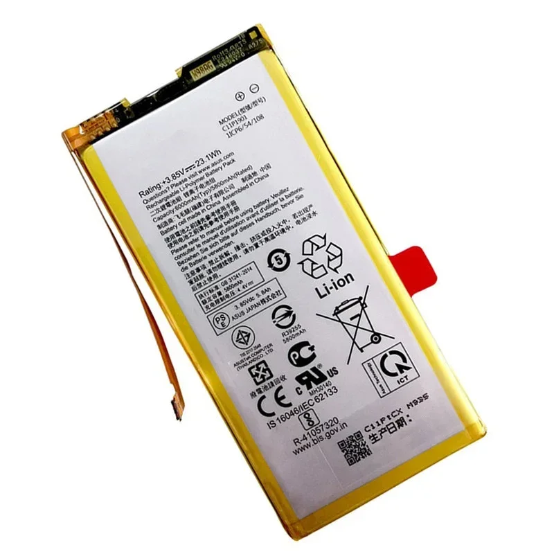 Аккумулятор для телефона ASUS ROG 2 100% мАч 6000