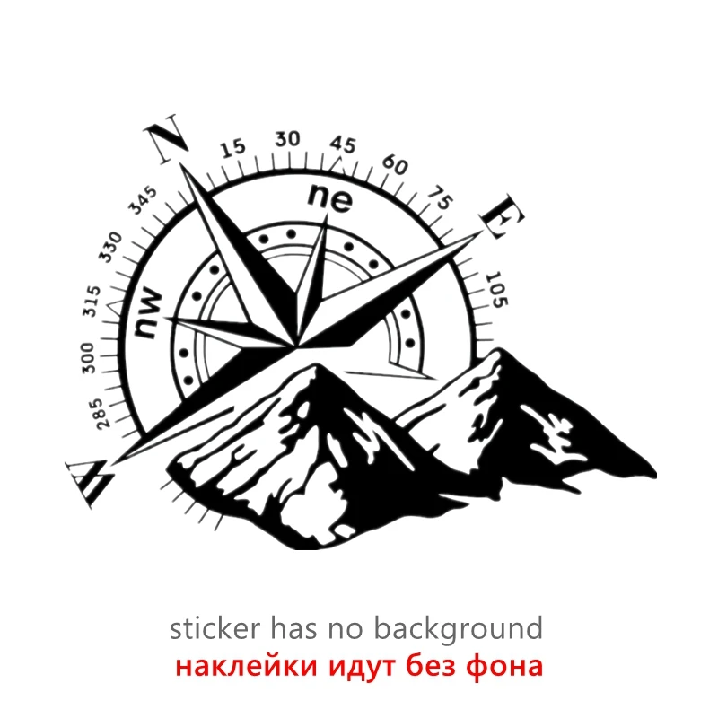 

Различные размеры вырезанные виниловые наклейки горы. Компас. Ветровая Роза, автомобильная наклейка, водонепроницаемые автомобильные декорации 20338 #