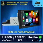 2 + 32 ГБ Android 11 автомобильный мультимедийный плеер 1DIN универсальный GPS-навигатор головное устройство радио аудио стерео Carplay и авто WIFI BT