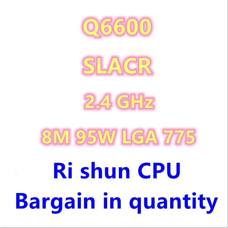 

Q6600 SLACR 2,4 ГГц четырехъядерный четырехпоточный процессор 8 Мб 95 Вт LGA 775