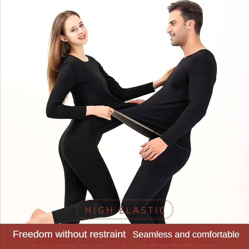 2022 New Seamless Men's Thermal Underwear Couple AB Surface Autumn Clothes Long Pants Women's Suit