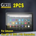 2 шт. закаленное стекло для огня HD 10 2021 11 поколения 9H Взрывозащищенная пленка с защитой от отпечатков пальцев полная пленка защита для планшета