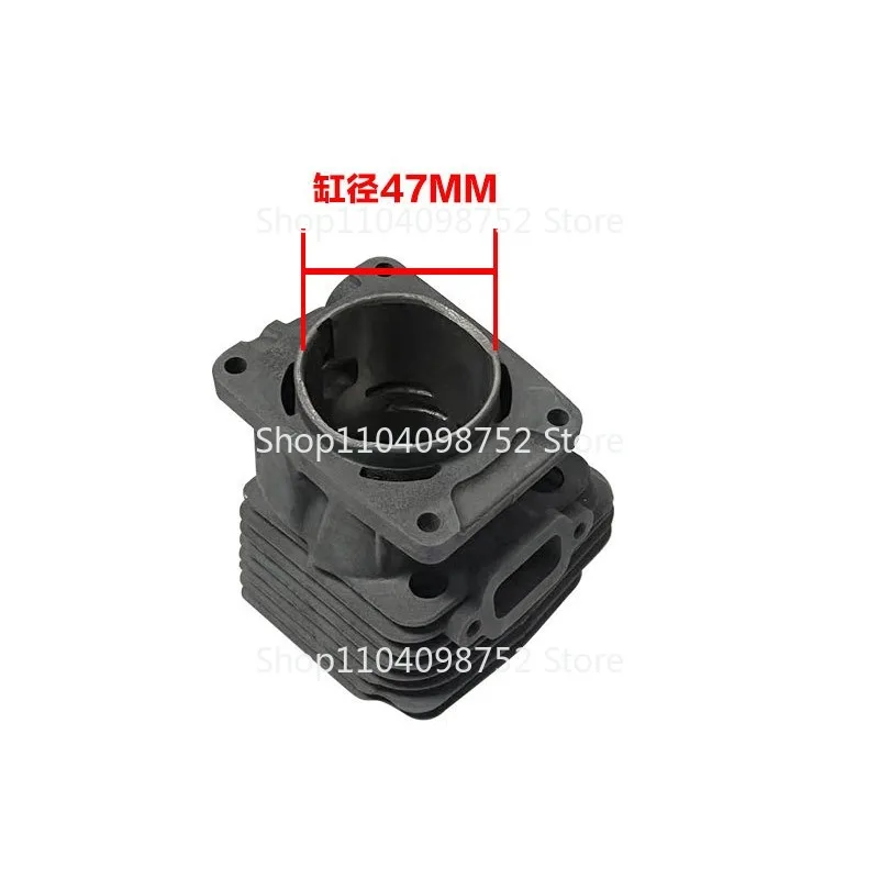 Поршень цилиндра 47 мм в сборе подходит для STIHL MS362 MS362C MS 362 садовые инструменты