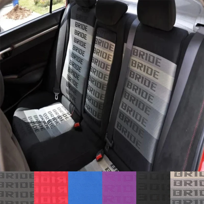 

JDM Racing Culture 1.0mX1.6m Bride Recaro Seats Fabric Racing Car Seat Cover Headliner Door Panel Cloth