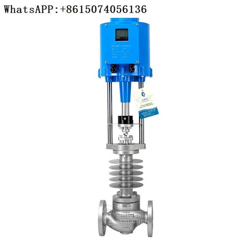 Электрический регулирующий клапан ZDLP температура пары нержавеющая сталь