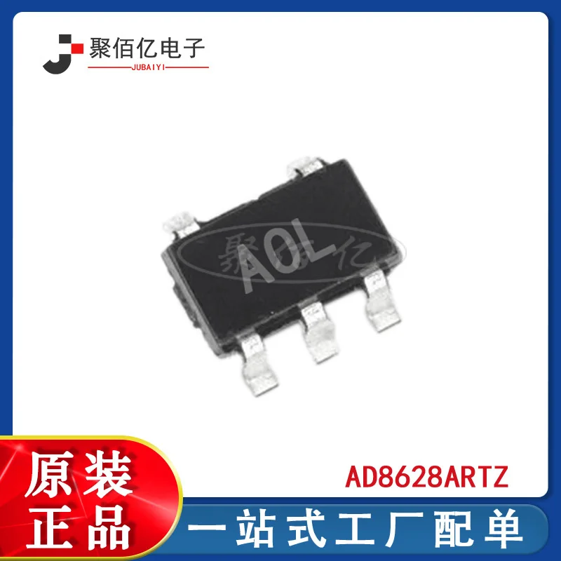 

Original IC ad8628artz operational amplifier chip package sot one-stop BOM