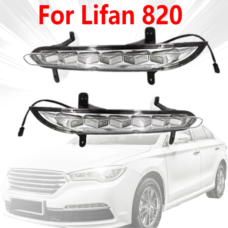 Передний бампер автомобиля противотуманные фары DRL дневные ходовые огни