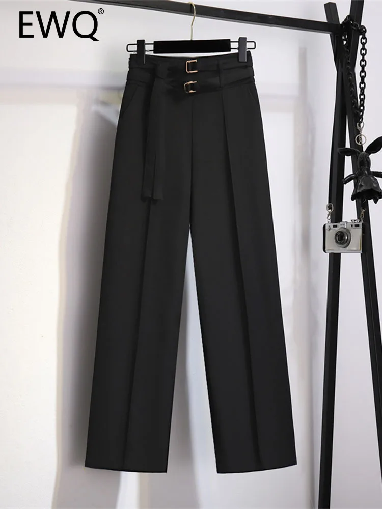 

EWQ Sweet Style Y2K Women's Pants Metal Patchwork Bandage Solid Color High Waist Straight Trousers Autumn 2023 New 27SN3505