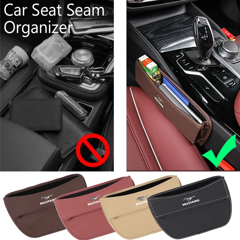 Органайзер для зазора на автомобильное сиденье коробка хранения аксессуары
