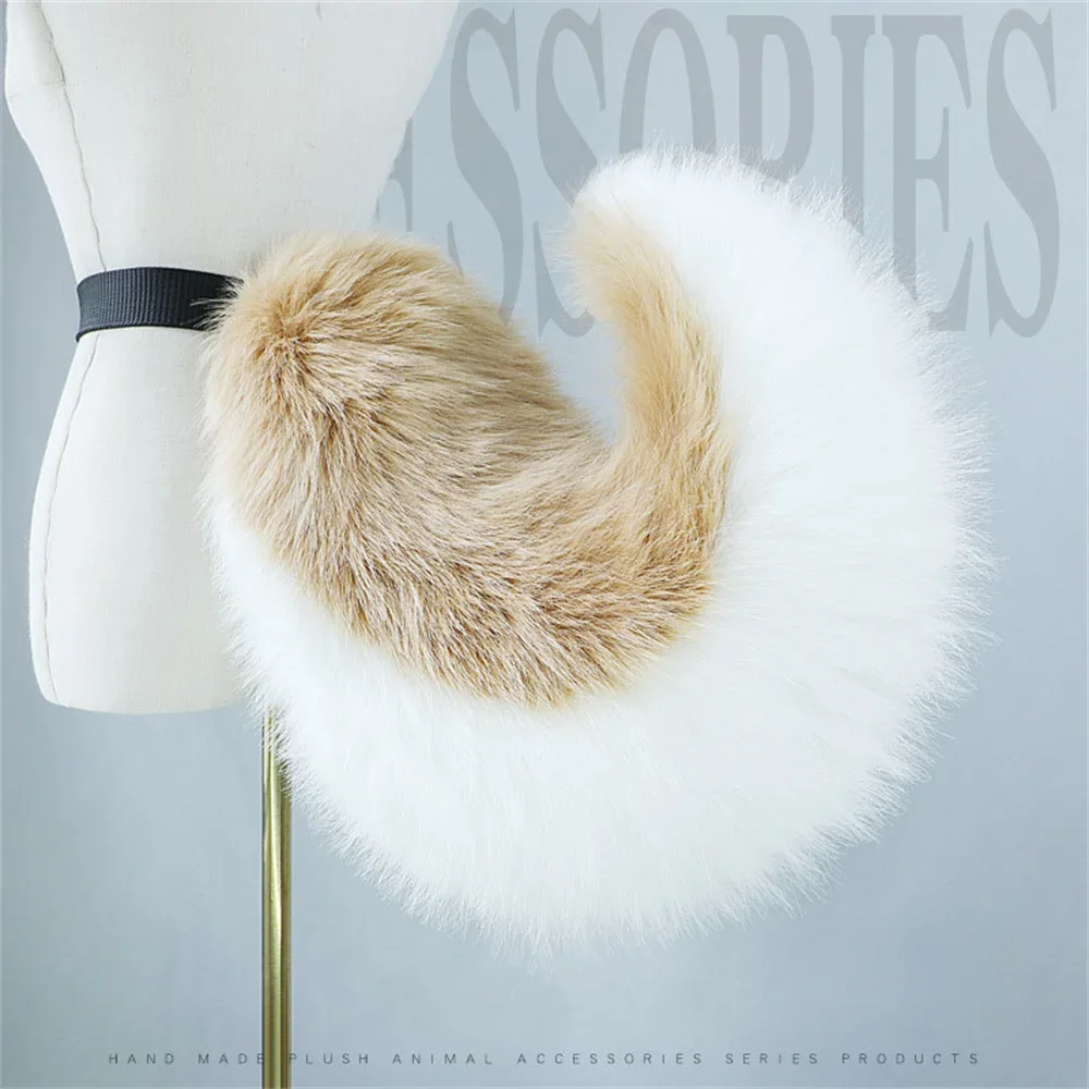 Большой собачий хвост милый мультяшный пушистый зверь лиса Шиба украшение на