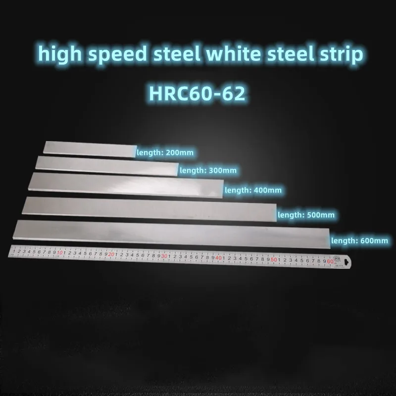 Zion OEM CNC белый стальной стержень HSS высокоскоростной нож плоский пустые