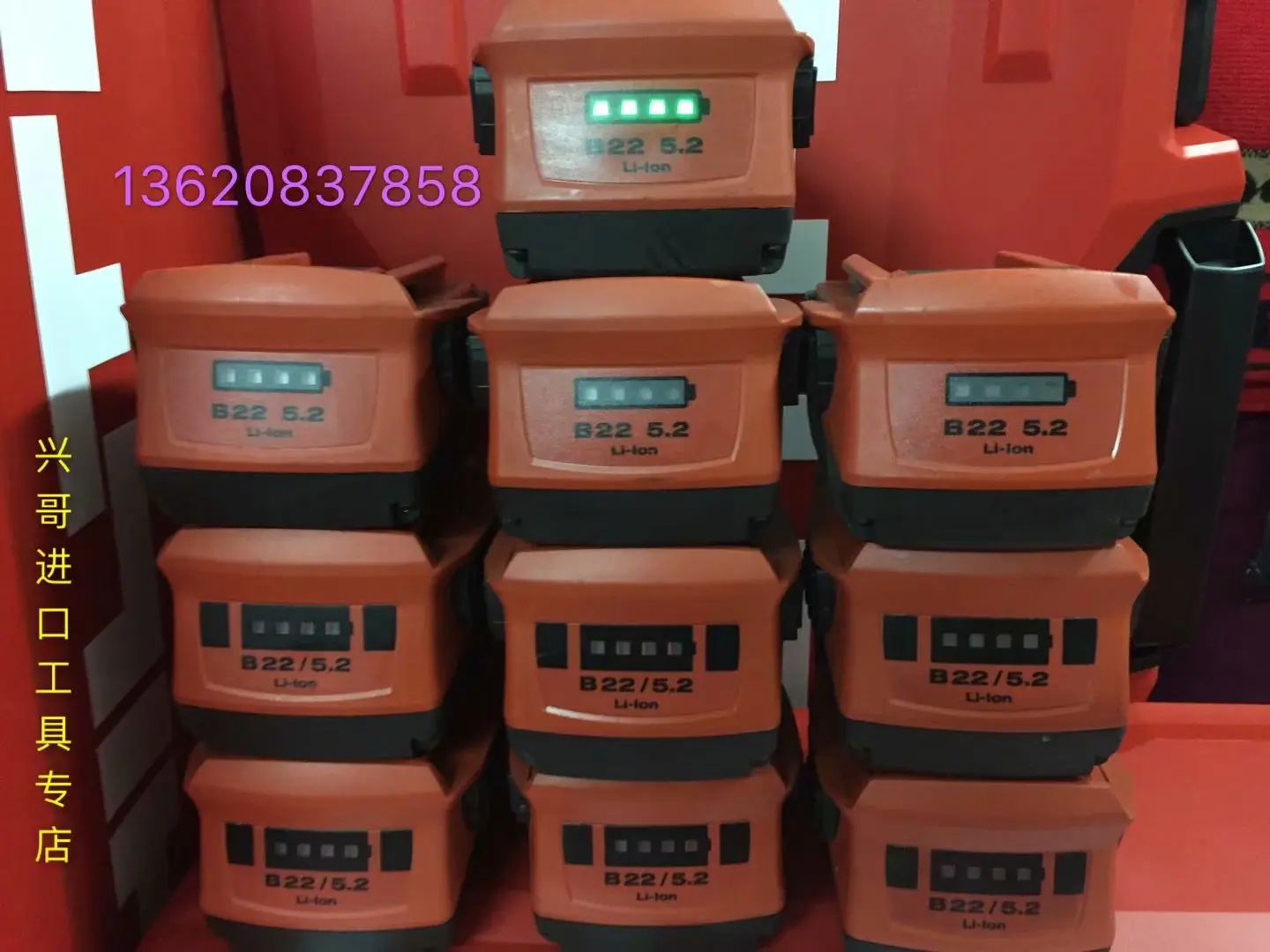 

Second-Hand: German Original 21.6v-b22-5.2 High-Capacity Lithium Battery
