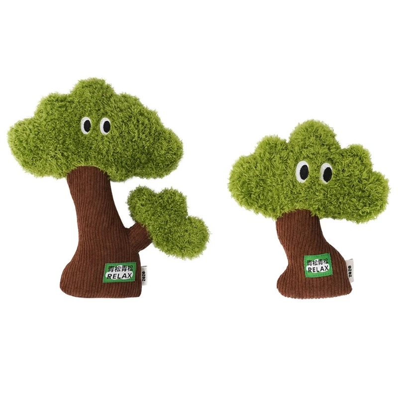 

Cat Toy for Pains Gums and Clean Teething Stuffed Pine Tree Toy for Cat