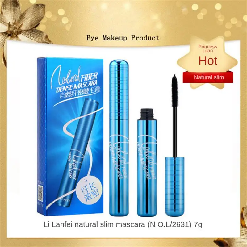 

2023 New Lilanfei Natural Slim Mascara Slim Silicone Brush Head Encryption Lengthening Waterproof No Cumping