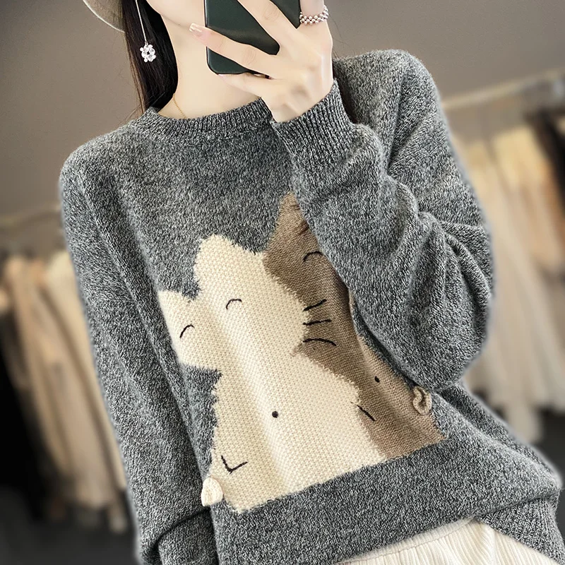 Свитер с низом из кашемира