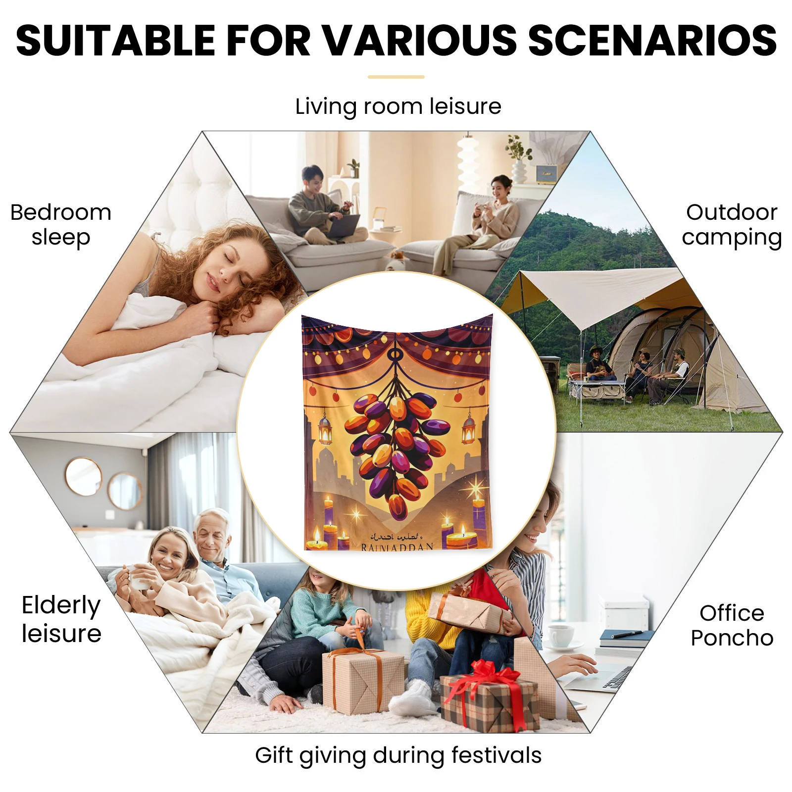 Кашемировое одеяло для дома