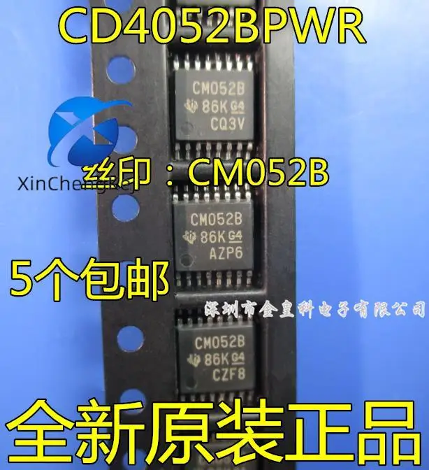 

20 шт. Оригинальный Новый CD4052BPWR Шелковый экран CM052B мультиплексор TSSOP16