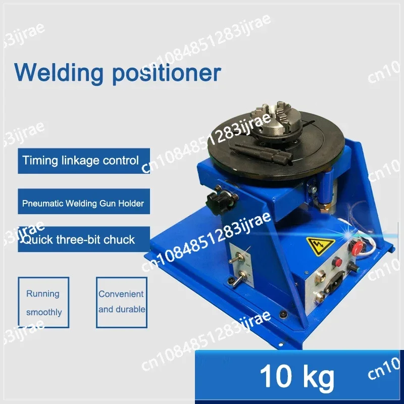 10 кг малый поворотный стол сварочный манипулятор аргоновый дуговой