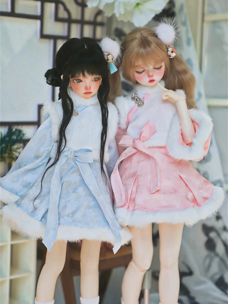 Новое поступление одежда для шарнирной куклы 1/4 MSD MDD аксессуары кукол розовый