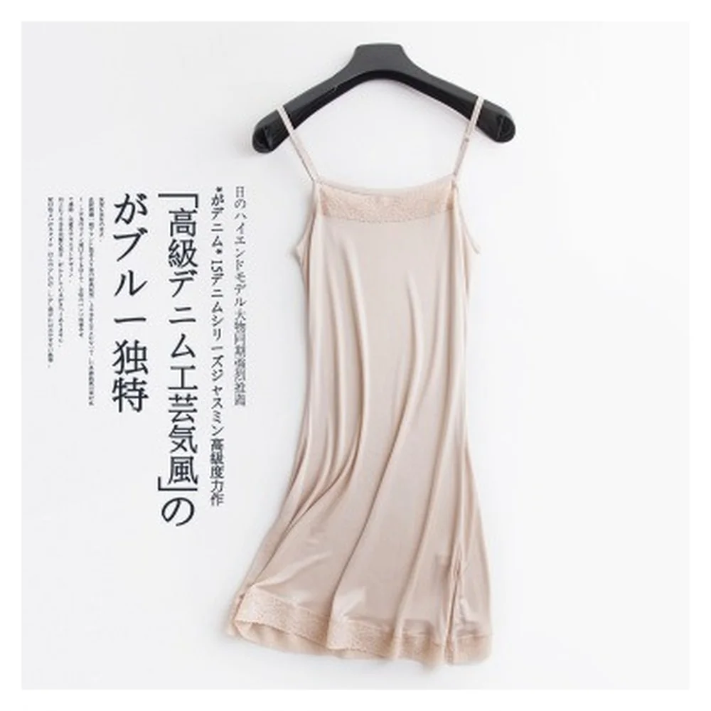 Knitted Silk Suspender Long Sexy Lace Bottomed Skirt Natural Mulberry Silk Bottomed Lined Women's Nightdress