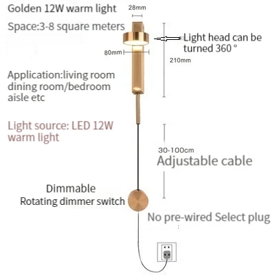 

Настенный светильник Bangerk, золотой, черный, вращающийся