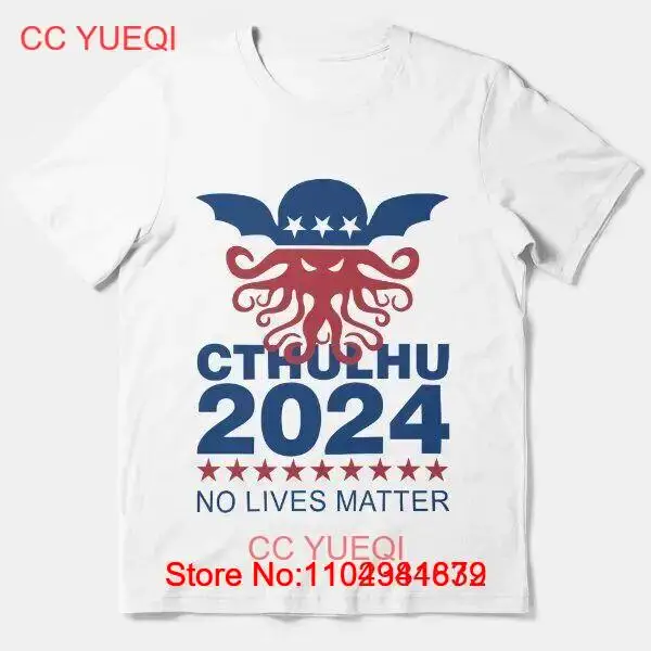 Футболка Cthulhu 2024 аукунэ vie nɽ'importance необходимая
