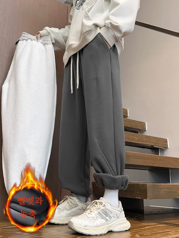 Осенние и зимние свободные спортивные брюки с завязками на щиколотке новые