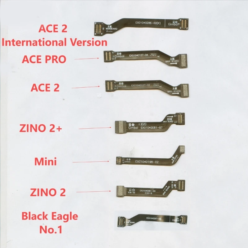 Плоский шнур для материнской платы ZINO 2+ запасная часть Прямая поставка