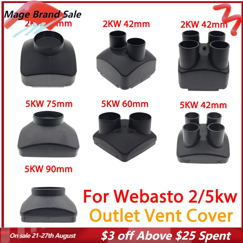 

42/60/75/90mm Car Air Outlet Vent Cover For Air Diesel Parking Heater Parts For Webasto Heater 2KW / 5KW For Truck Bus Caravan